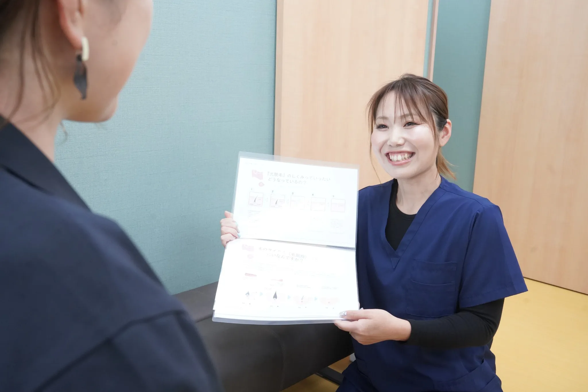 女性特有のお悩み